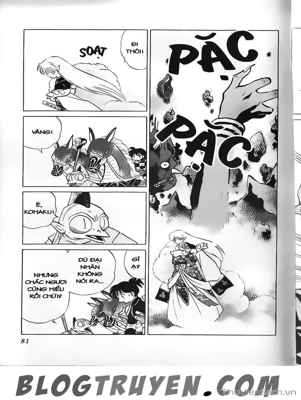 Truyện Tranh Khuyển Dạ Xoa - Inuyasha trang 5
