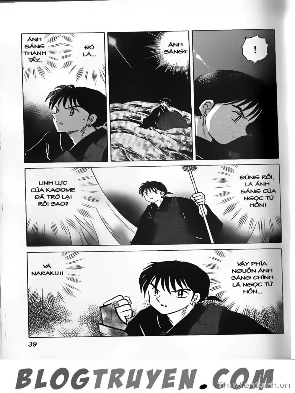 Truyện Tranh Khuyển Dạ Xoa - Inuyasha trang 5