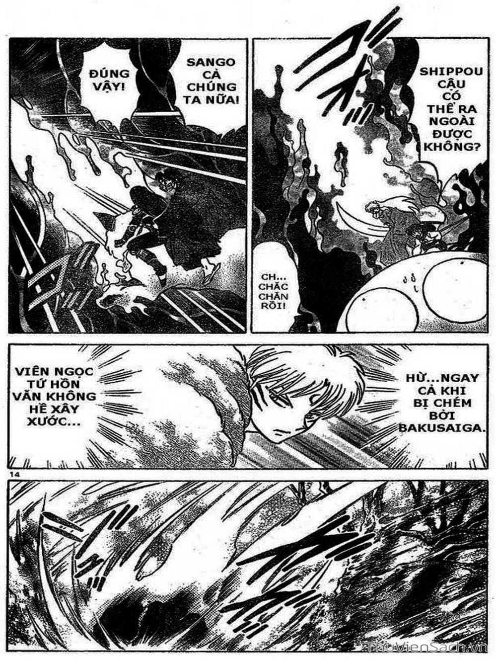 Truyện Tranh Khuyển Dạ Xoa - Inuyasha trang 5