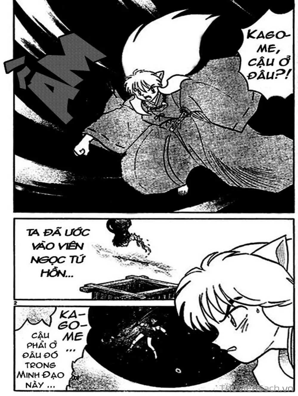 Truyện Tranh Khuyển Dạ Xoa - Inuyasha trang 5
