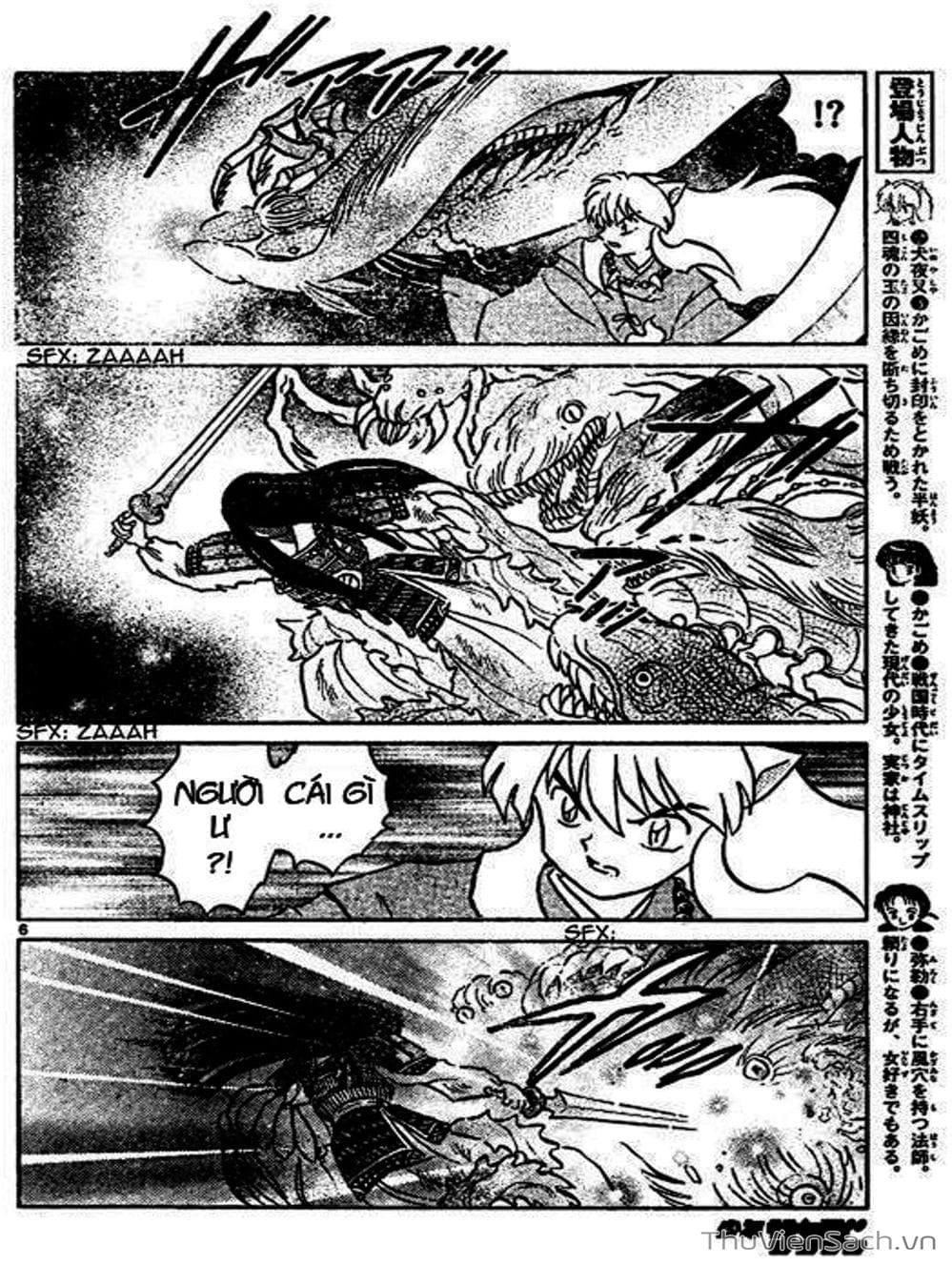 Truyện Tranh Khuyển Dạ Xoa - Inuyasha trang 5