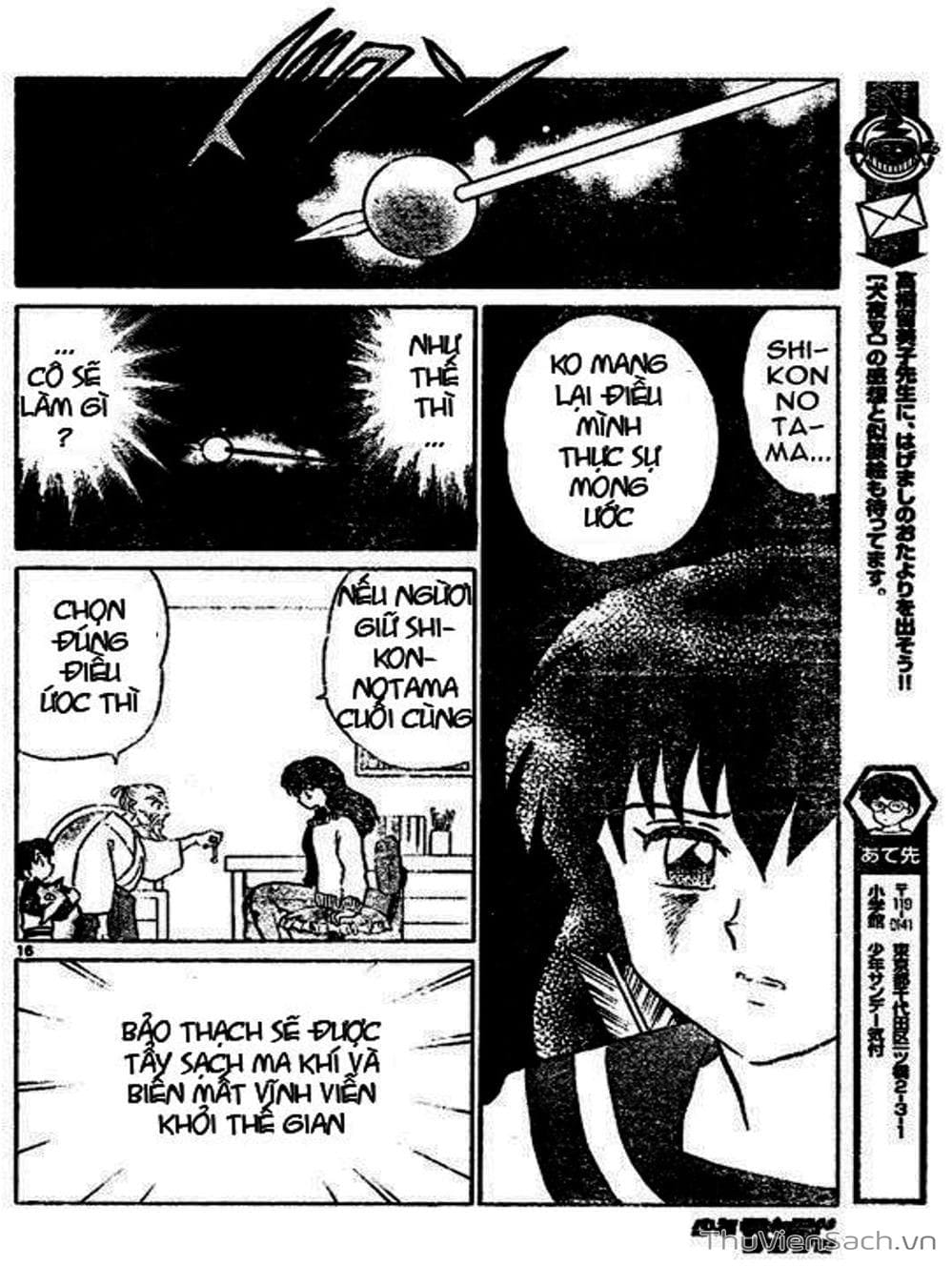 Truyện Tranh Khuyển Dạ Xoa - Inuyasha trang 5