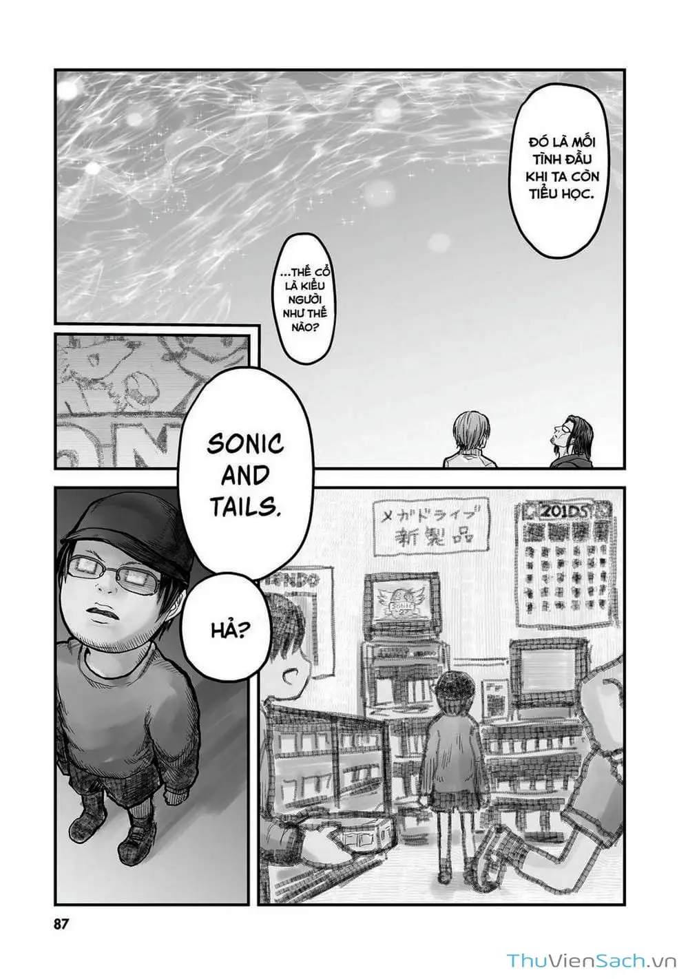 Truyện Tranh Chú Tôi Ở Dị Giới - Isekai Ojisan trang 6