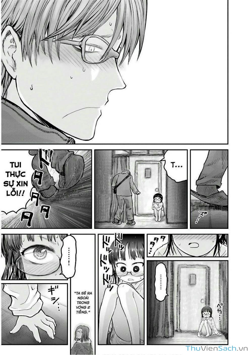 Truyện Tranh Chú Tôi Ở Dị Giới - Isekai Ojisan trang 6