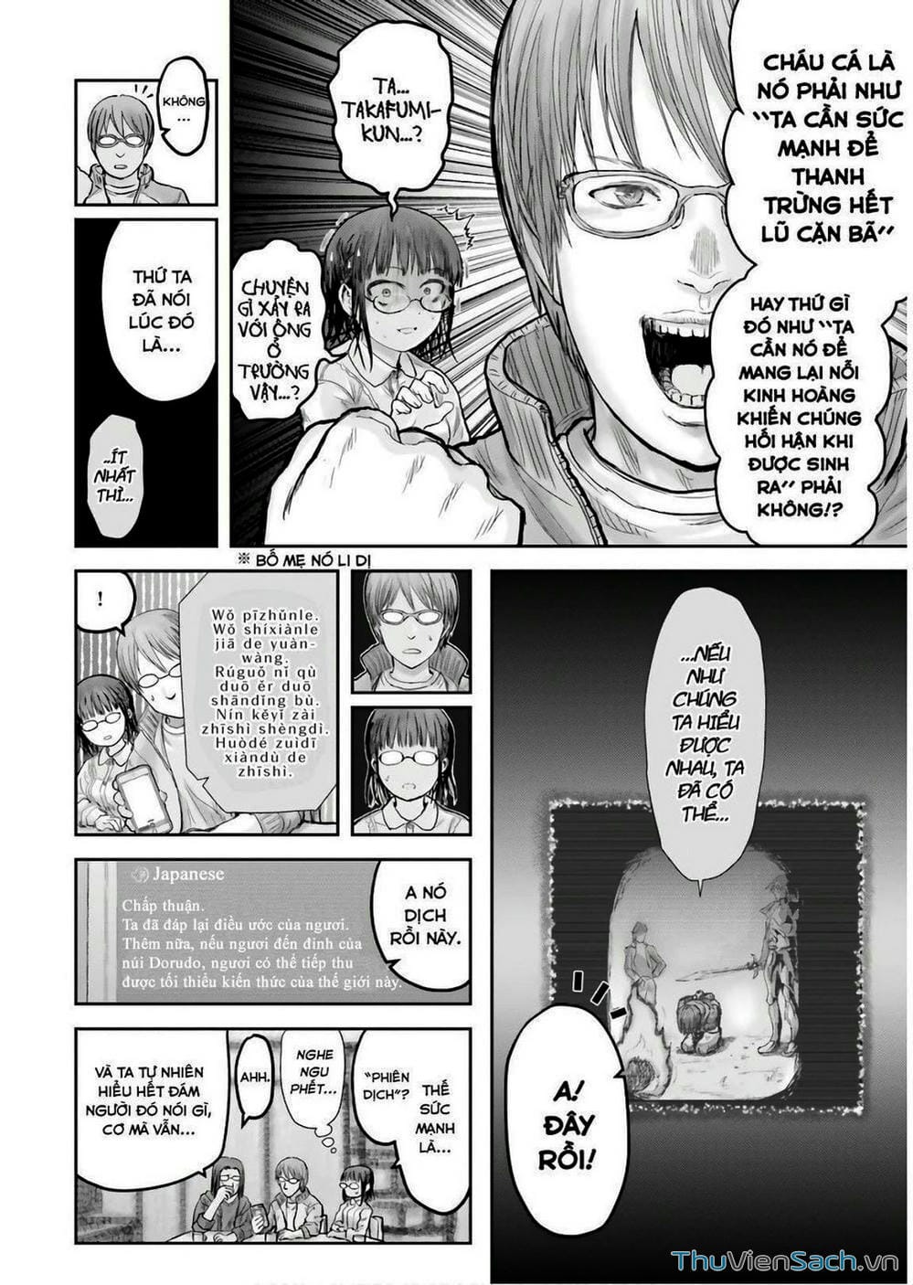 Truyện Tranh Chú Tôi Ở Dị Giới - Isekai Ojisan trang 6