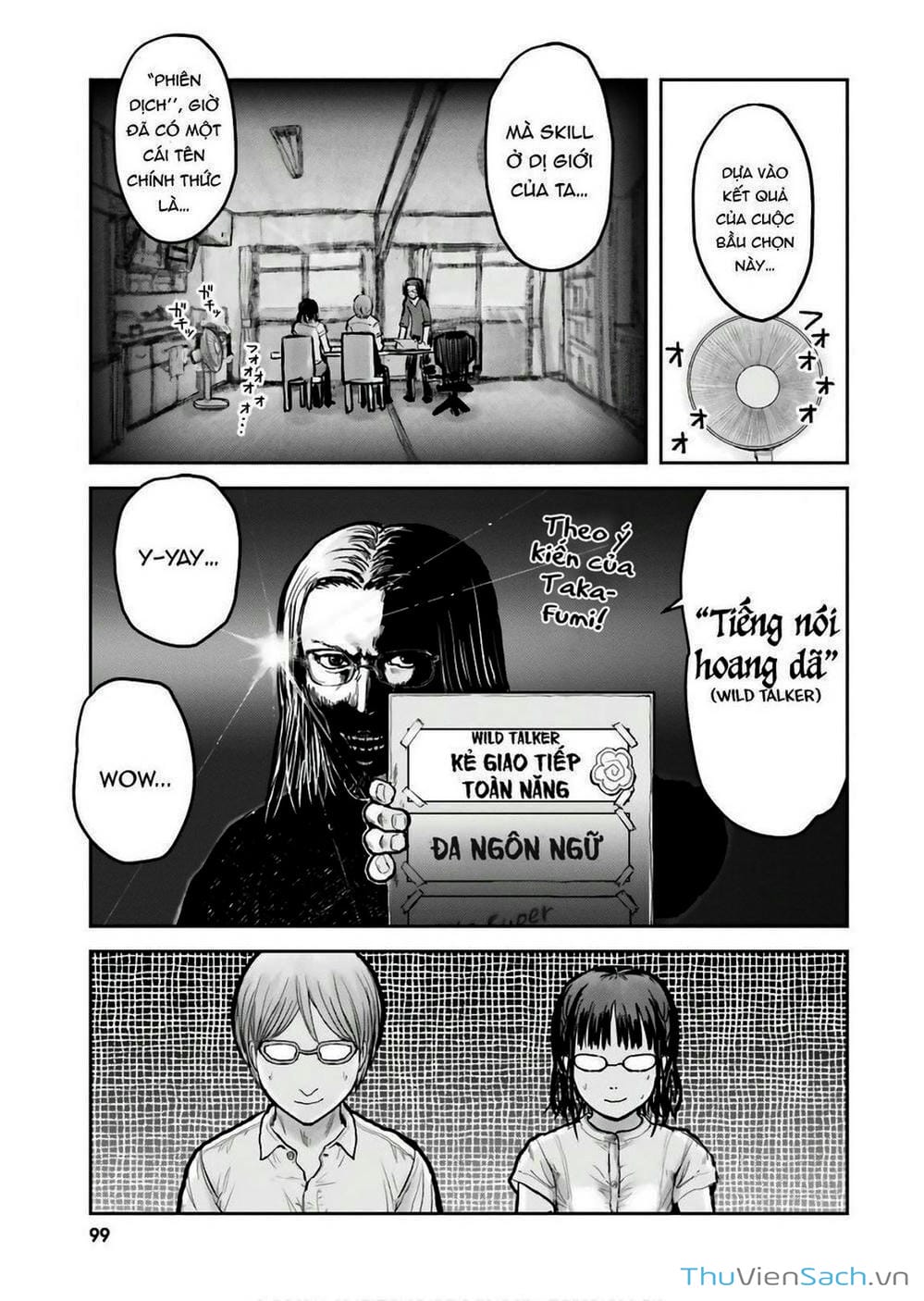 Truyện Tranh Chú Tôi Ở Dị Giới - Isekai Ojisan trang 6