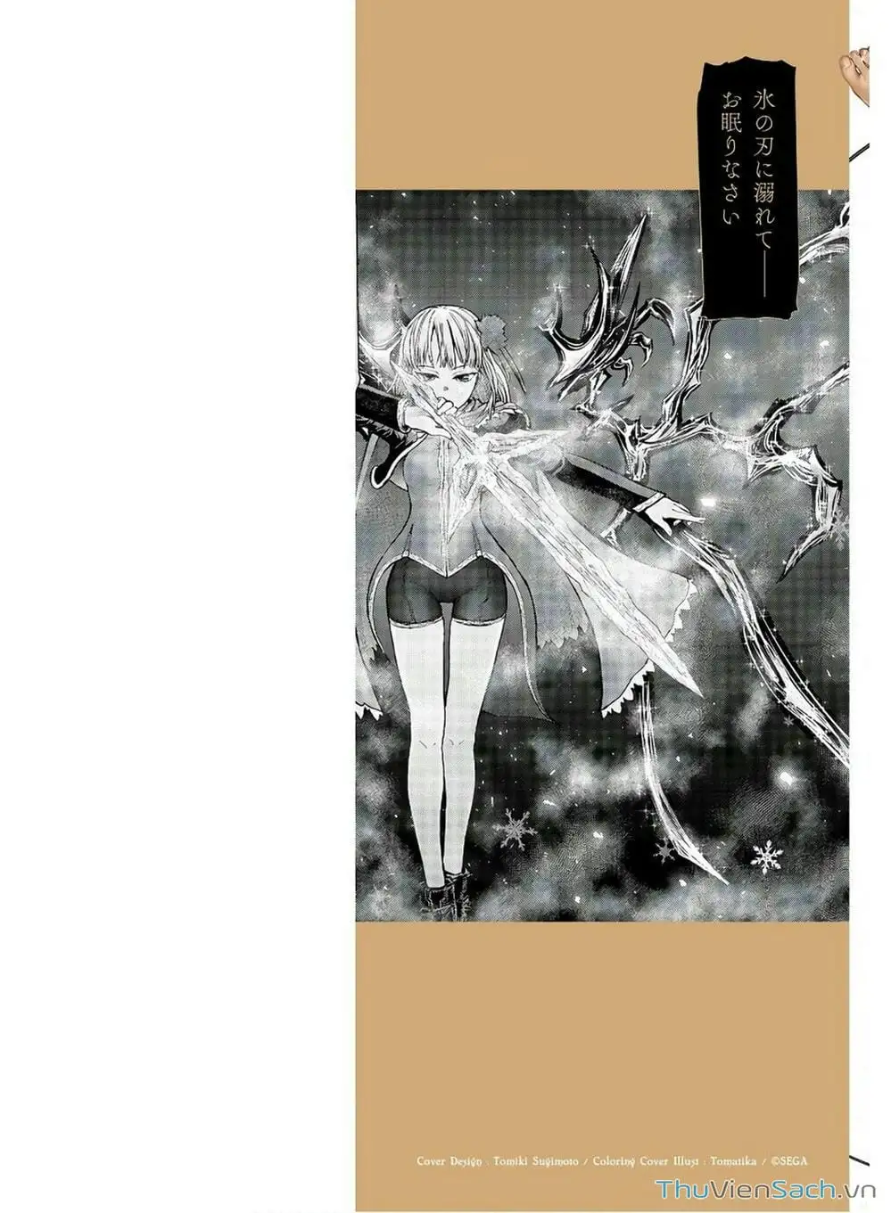 Truyện Tranh Chú Tôi Ở Dị Giới - Isekai Ojisan trang 6