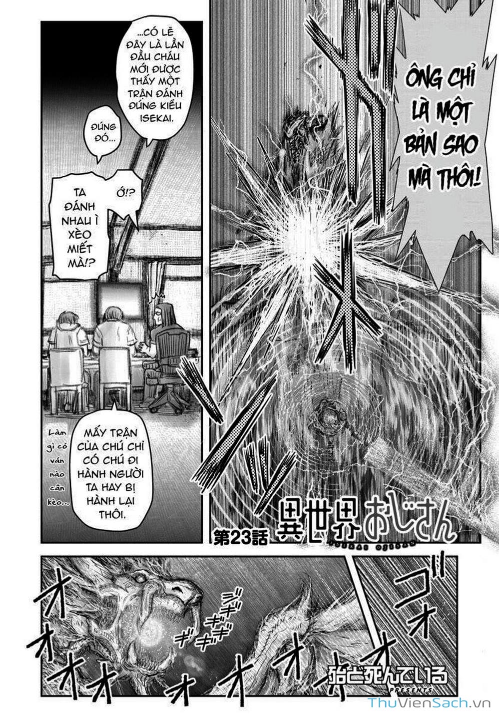 Truyện Tranh Chú Tôi Ở Dị Giới - Isekai Ojisan trang 6