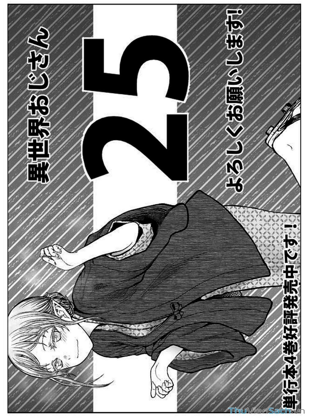 Truyện Tranh Chú Tôi Ở Dị Giới - Isekai Ojisan trang 6