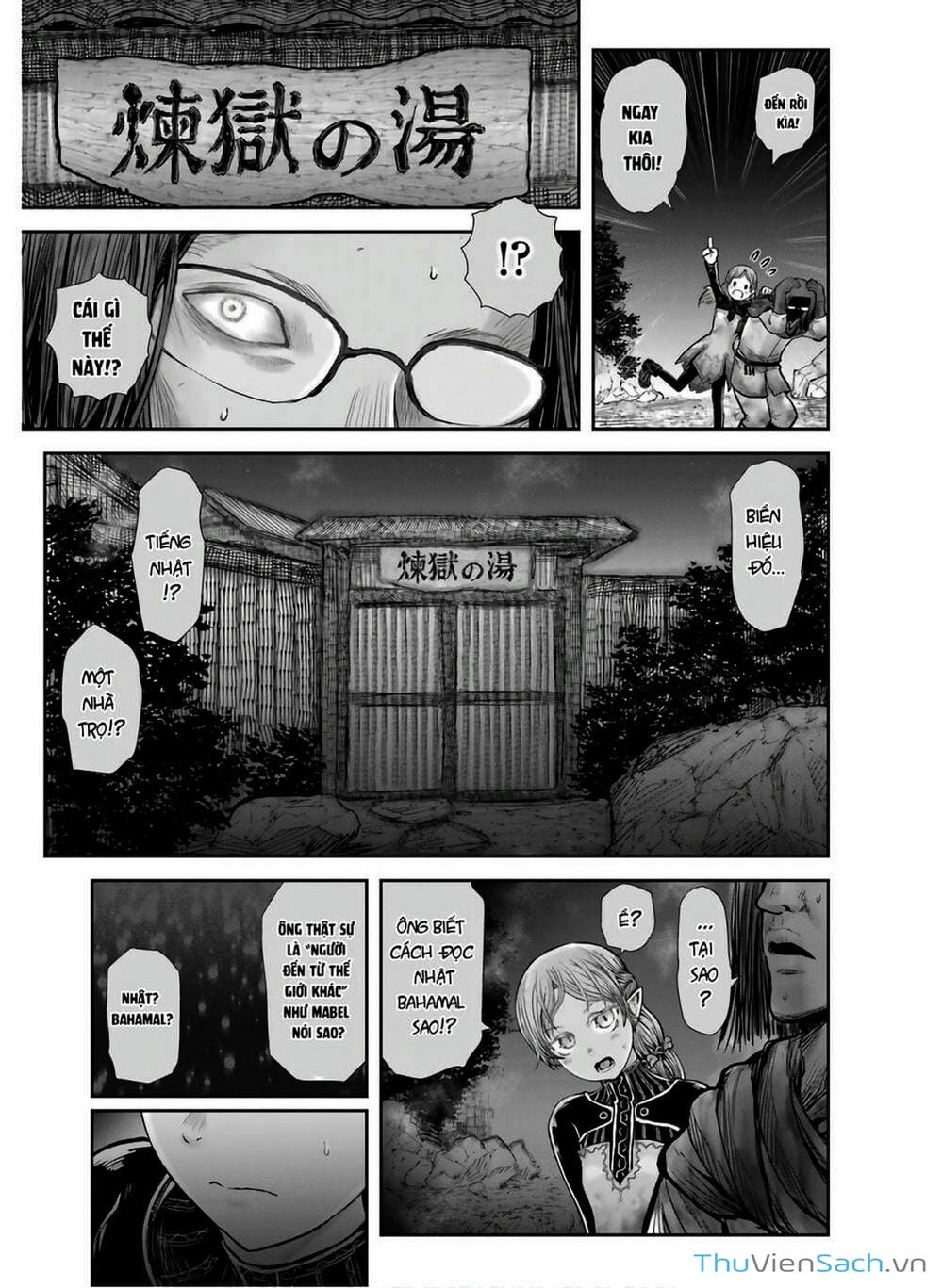 Truyện Tranh Chú Tôi Ở Dị Giới - Isekai Ojisan trang 6