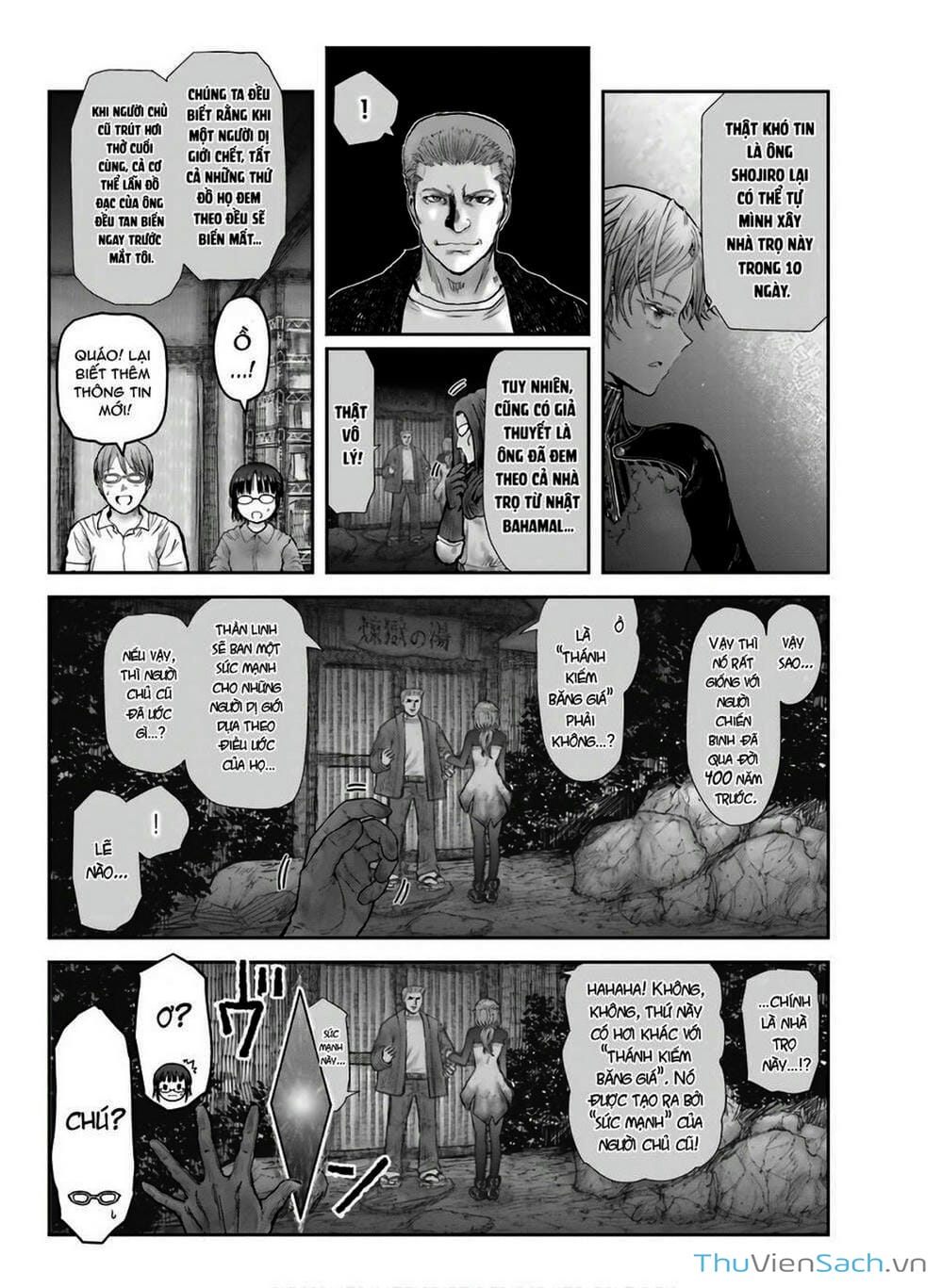 Truyện Tranh Chú Tôi Ở Dị Giới - Isekai Ojisan trang 6