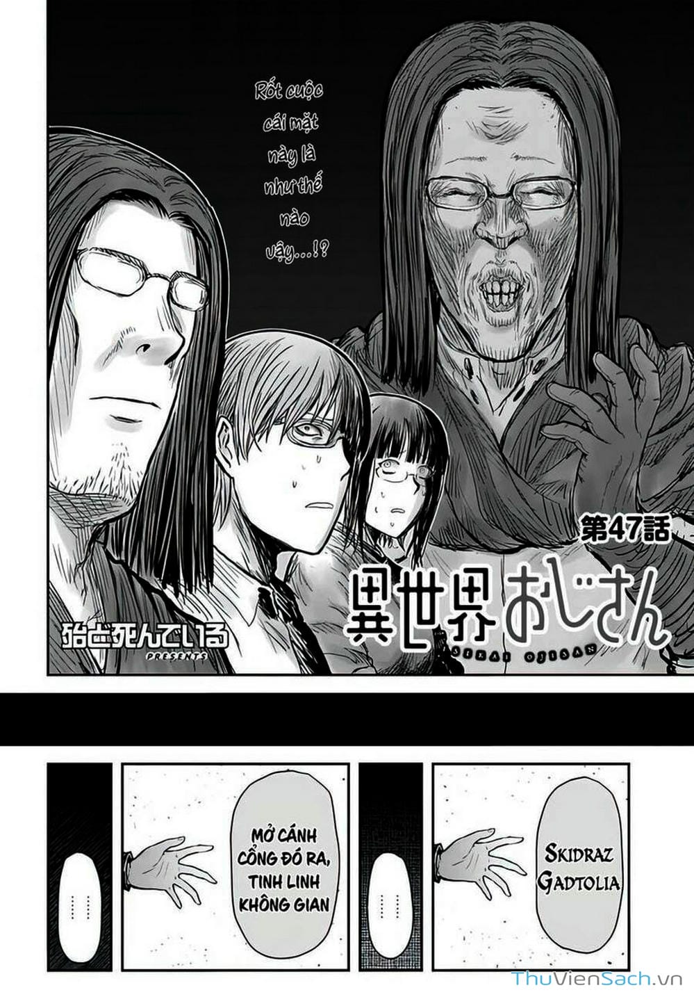 Truyện Tranh Chú Tôi Ở Dị Giới - Isekai Ojisan trang 6