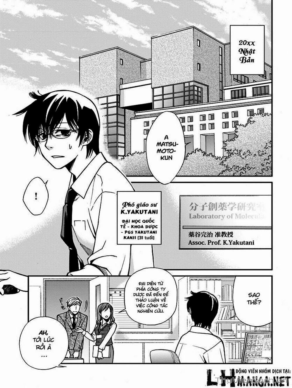 Truyện Tranh Hiệu Thuốc Tại Dị Giới - Isekai Yakkyoku trang 7