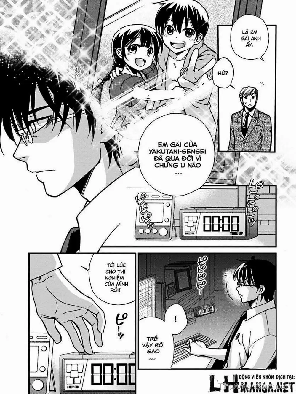 Truyện Tranh Hiệu Thuốc Tại Dị Giới - Isekai Yakkyoku trang 7