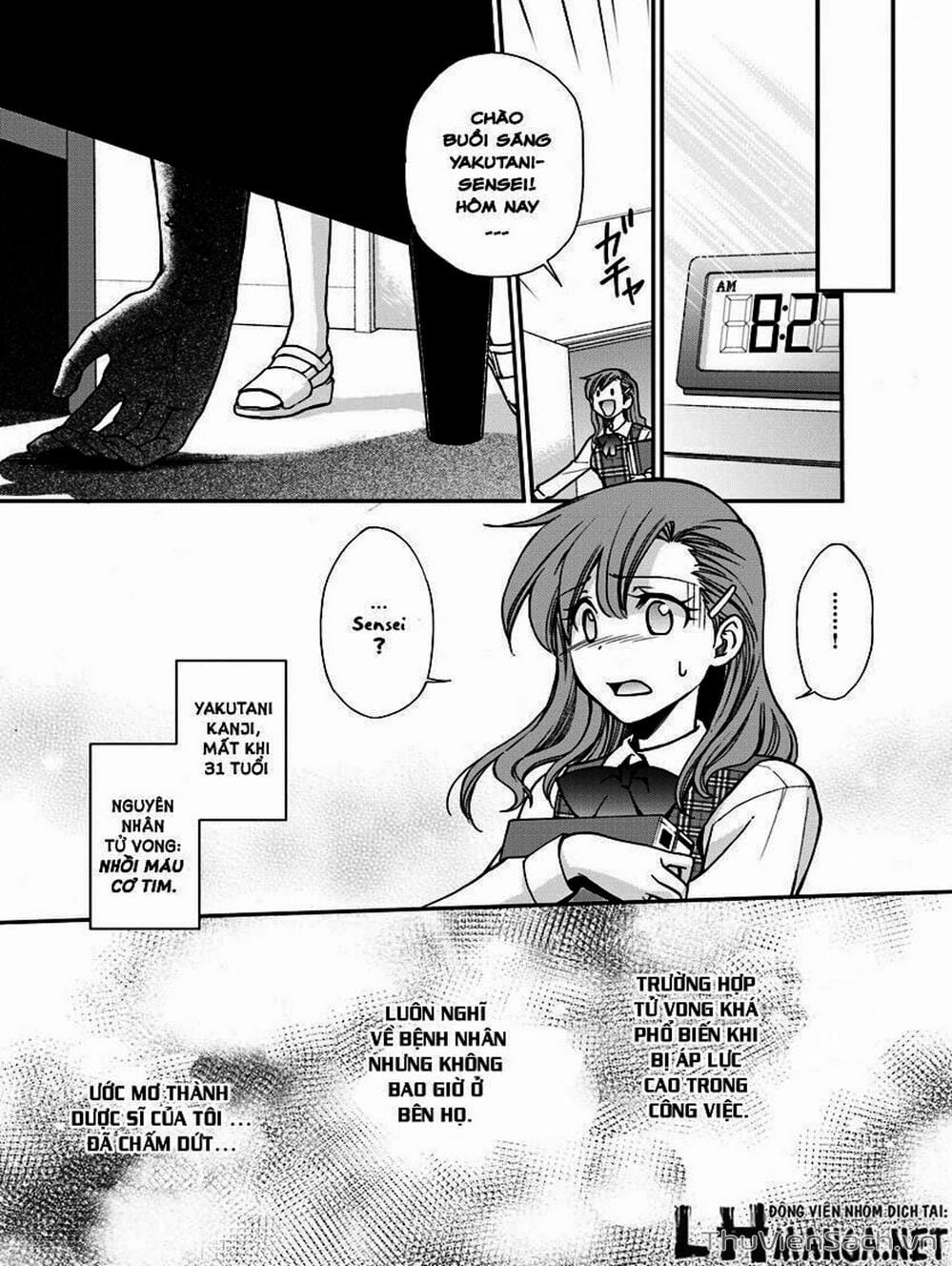 Truyện Tranh Hiệu Thuốc Tại Dị Giới - Isekai Yakkyoku trang 7