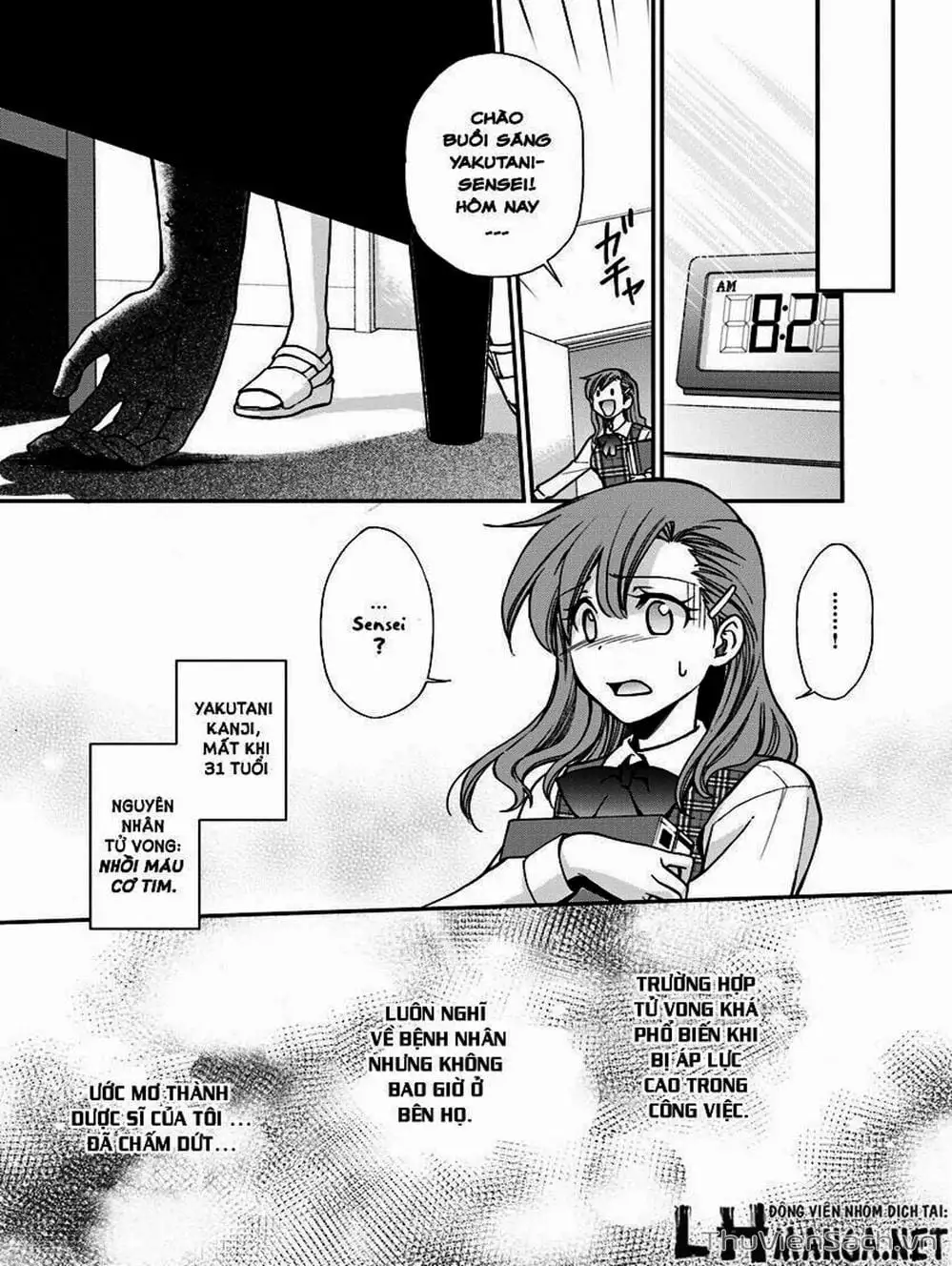 Truyện Tranh Hiệu Thuốc Tại Dị Giới - Isekai Yakkyoku trang 7