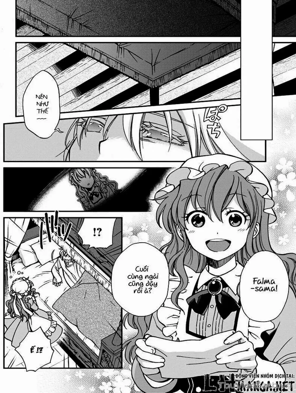 Truyện Tranh Hiệu Thuốc Tại Dị Giới - Isekai Yakkyoku trang 7