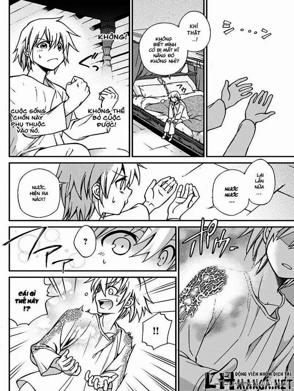 Truyện Tranh Hiệu Thuốc Tại Dị Giới - Isekai Yakkyoku trang 7