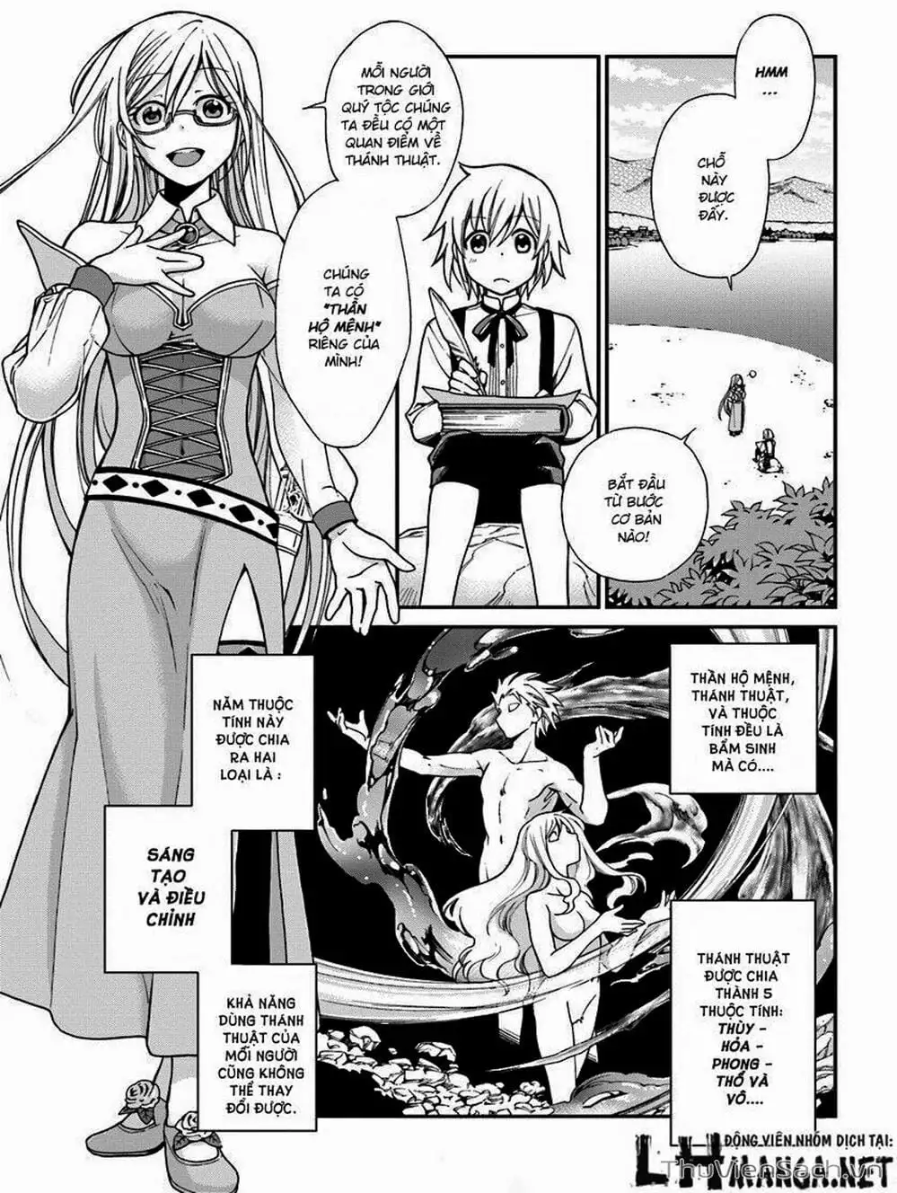 Truyện Tranh Hiệu Thuốc Tại Dị Giới - Isekai Yakkyoku trang 7