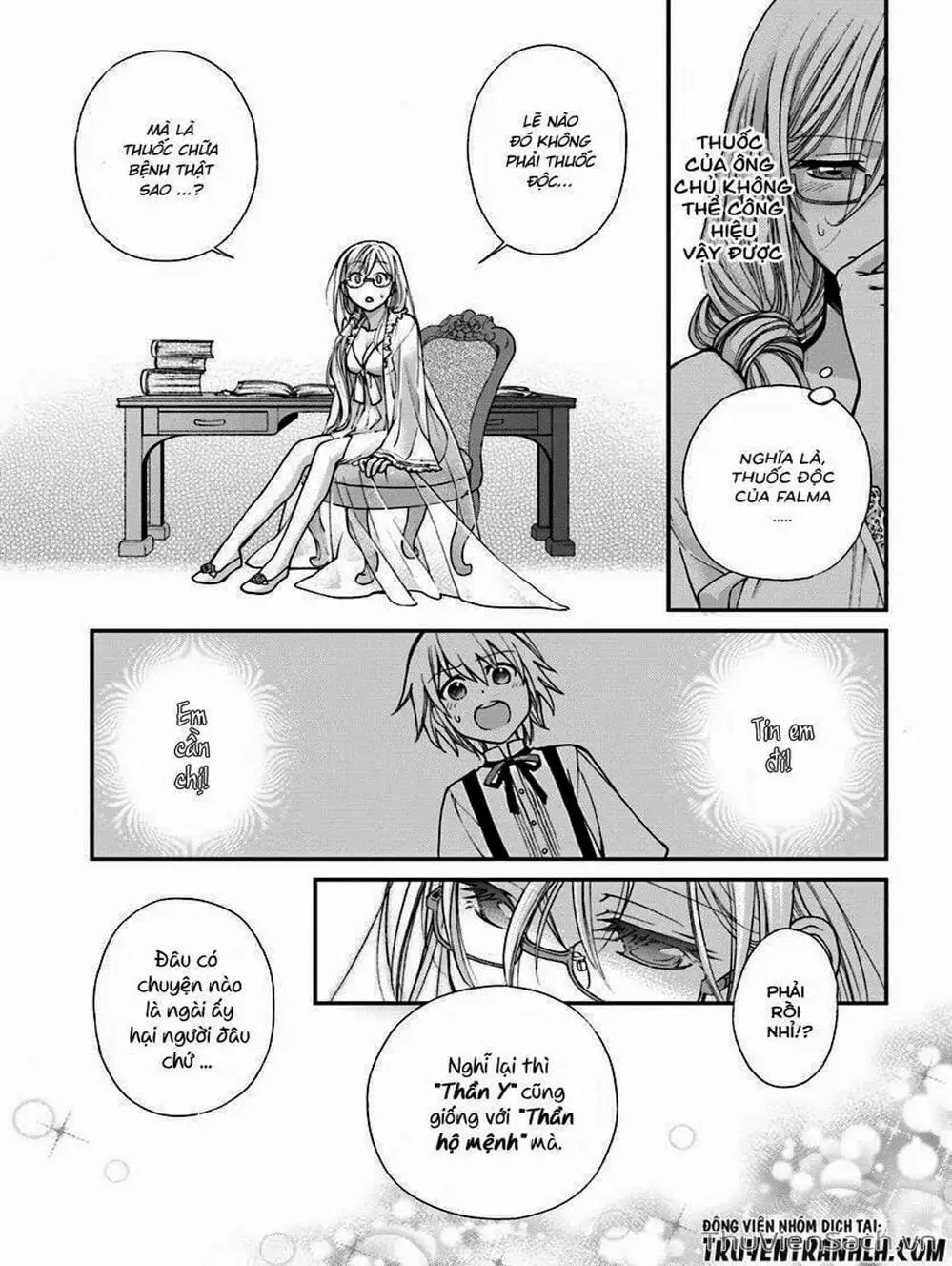 Truyện Tranh Hiệu Thuốc Tại Dị Giới - Isekai Yakkyoku trang 7