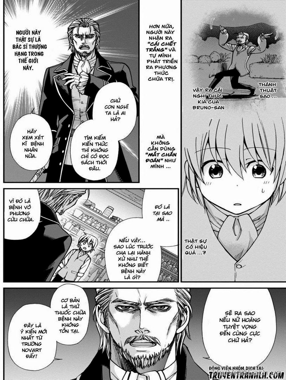 Truyện Tranh Hiệu Thuốc Tại Dị Giới - Isekai Yakkyoku trang 7