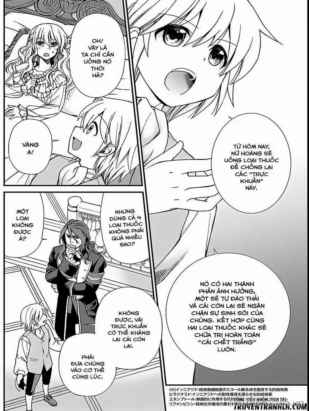 Truyện Tranh Hiệu Thuốc Tại Dị Giới - Isekai Yakkyoku trang 7