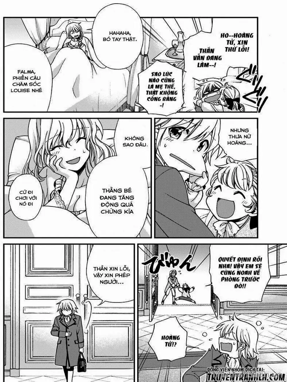 Truyện Tranh Hiệu Thuốc Tại Dị Giới - Isekai Yakkyoku trang 7