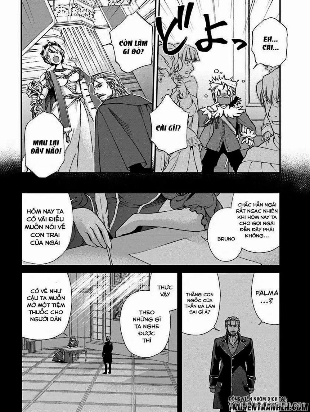 Truyện Tranh Hiệu Thuốc Tại Dị Giới - Isekai Yakkyoku trang 7