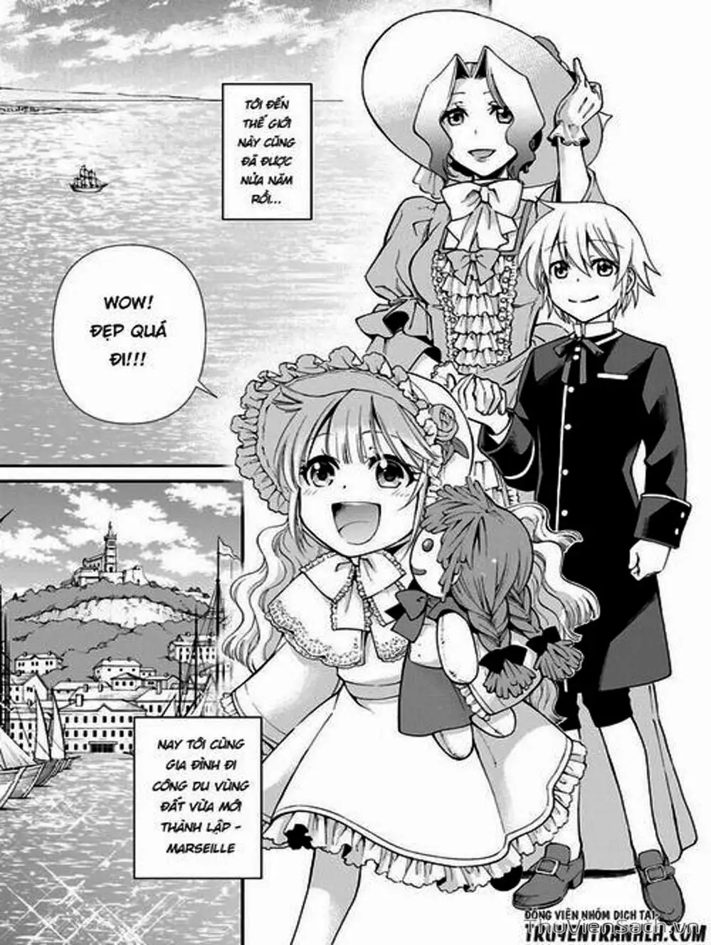 Truyện Tranh Hiệu Thuốc Tại Dị Giới - Isekai Yakkyoku trang 7