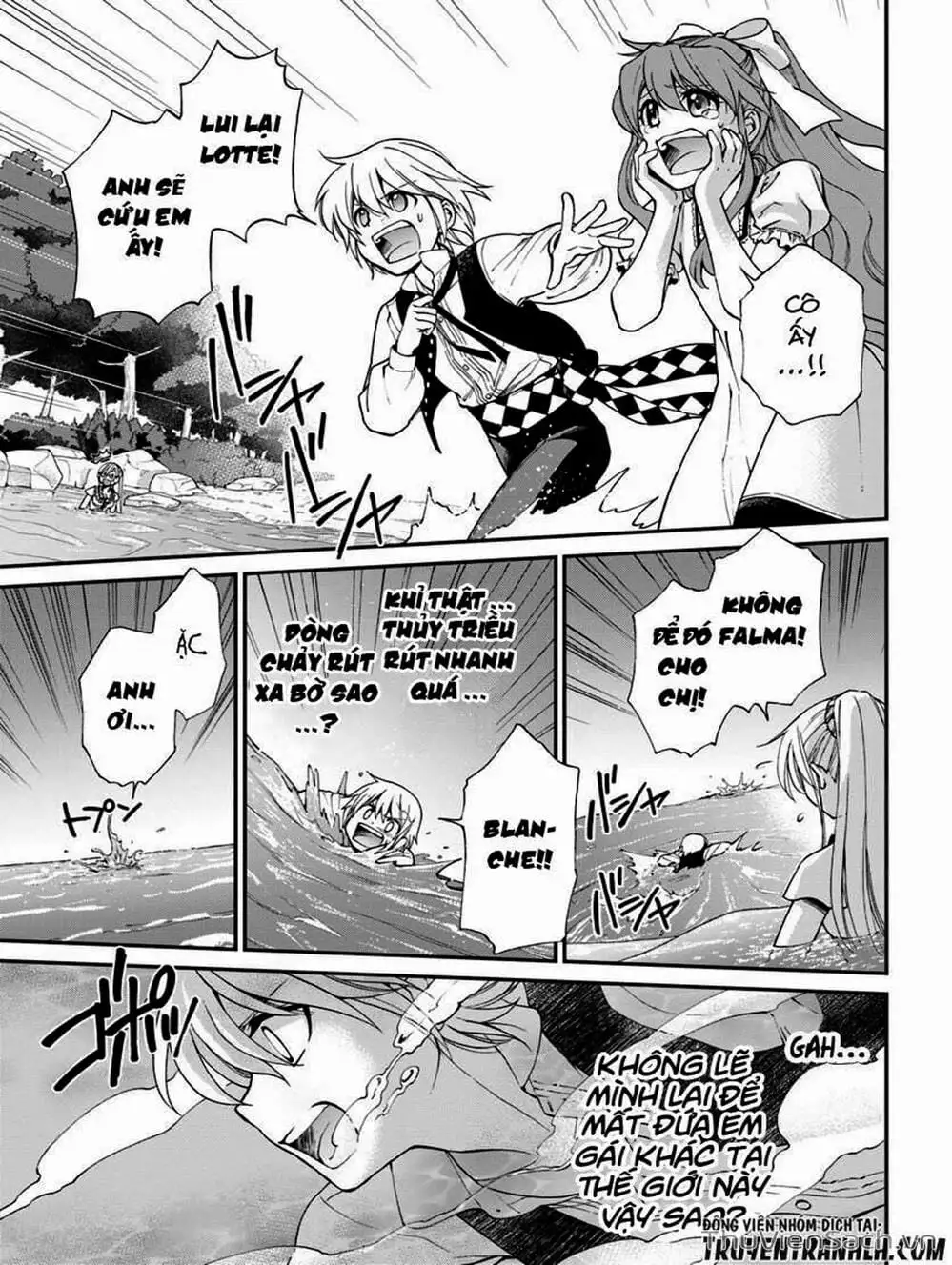 Truyện Tranh Hiệu Thuốc Tại Dị Giới - Isekai Yakkyoku trang 7