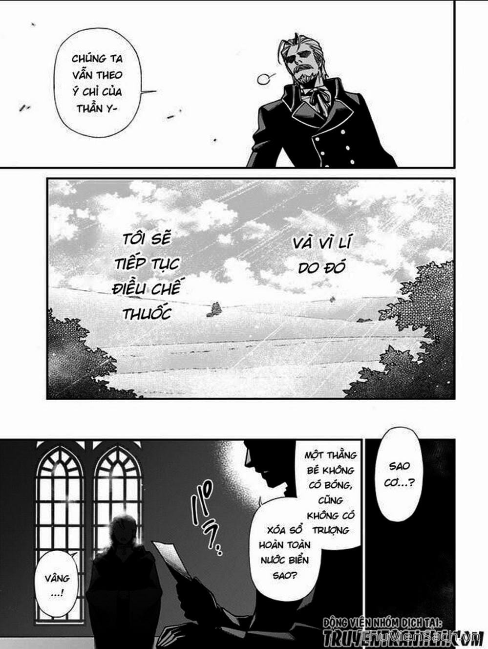 Truyện Tranh Hiệu Thuốc Tại Dị Giới - Isekai Yakkyoku trang 7