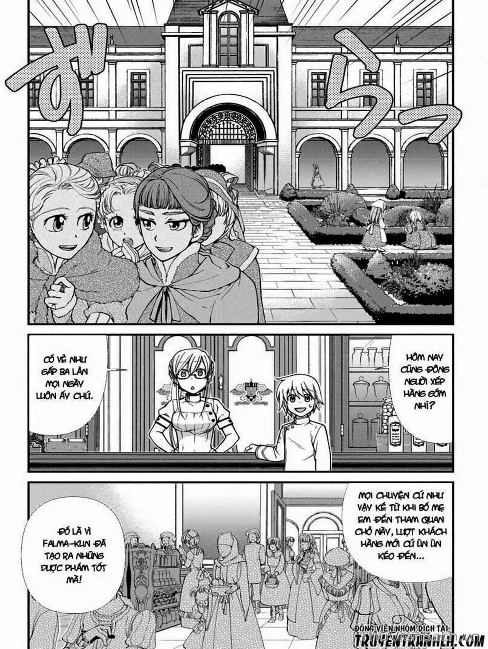 Truyện Tranh Hiệu Thuốc Tại Dị Giới - Isekai Yakkyoku trang 7