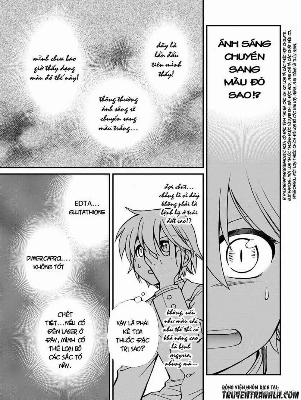 Truyện Tranh Hiệu Thuốc Tại Dị Giới - Isekai Yakkyoku trang 7