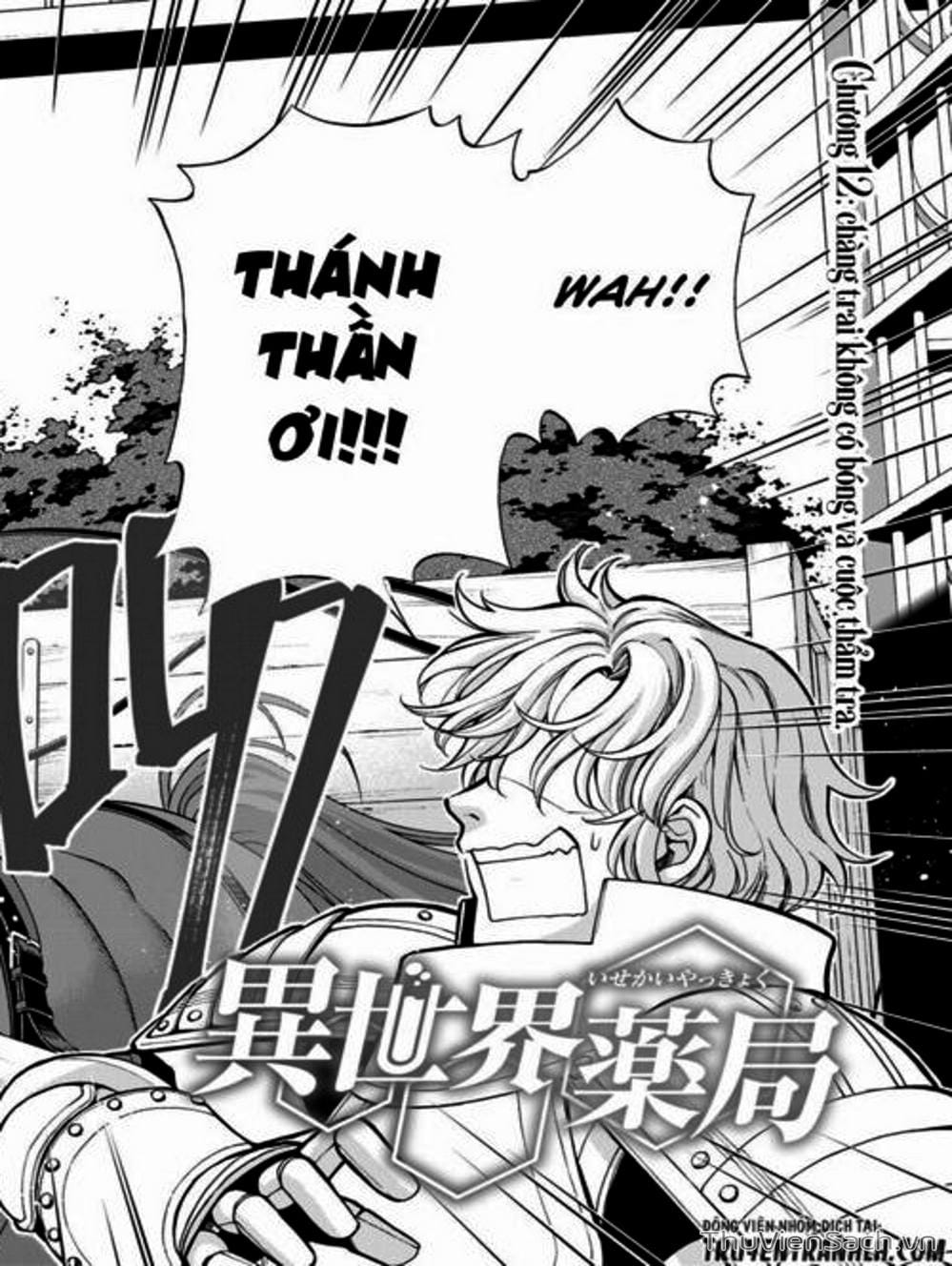 Truyện Tranh Hiệu Thuốc Tại Dị Giới - Isekai Yakkyoku trang 7