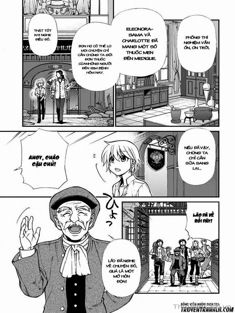 Truyện Tranh Hiệu Thuốc Tại Dị Giới - Isekai Yakkyoku trang 7