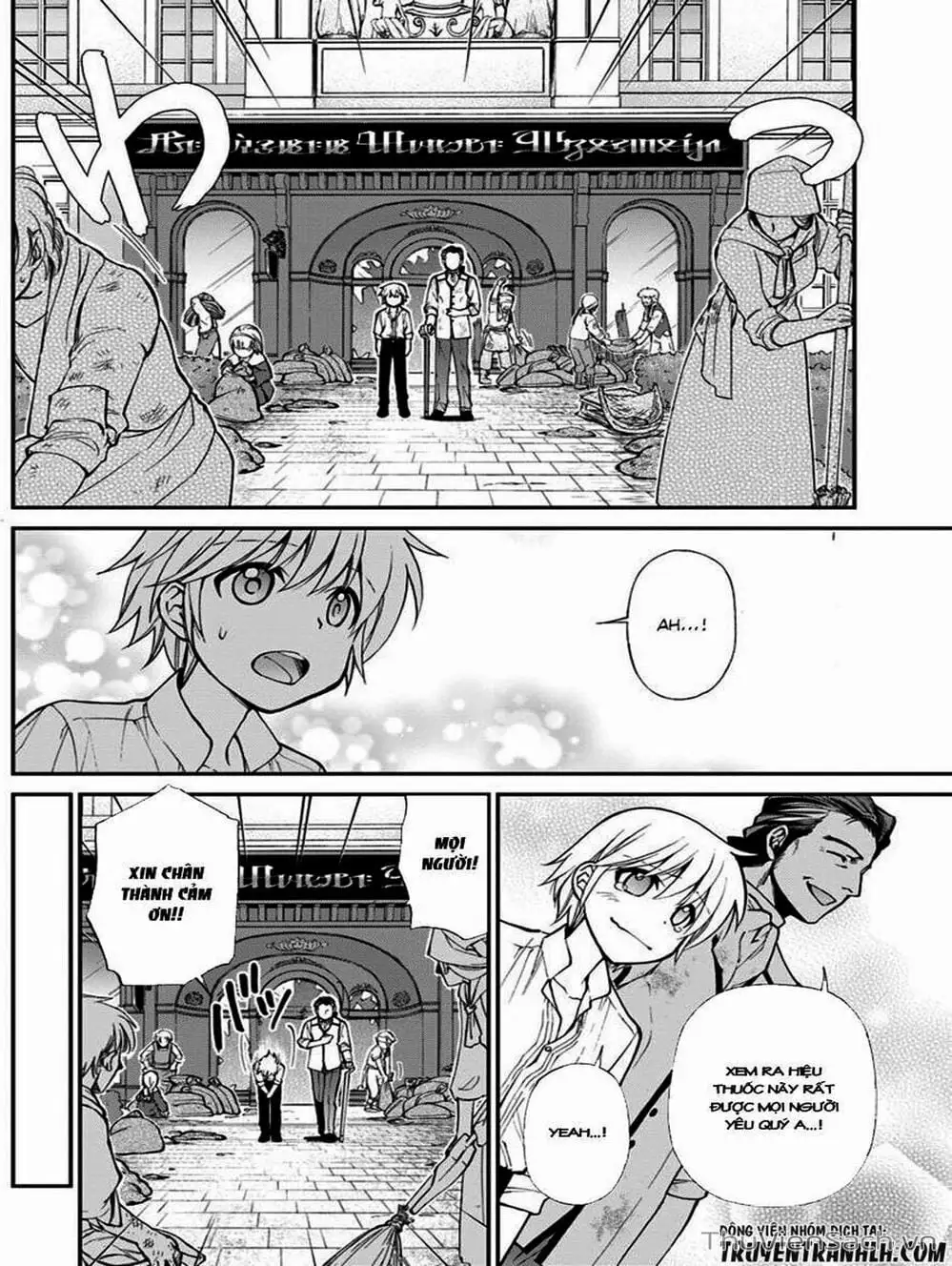 Truyện Tranh Hiệu Thuốc Tại Dị Giới - Isekai Yakkyoku trang 7