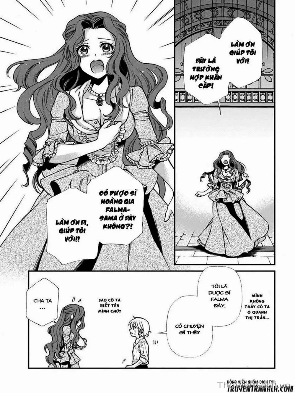 Truyện Tranh Hiệu Thuốc Tại Dị Giới - Isekai Yakkyoku trang 7