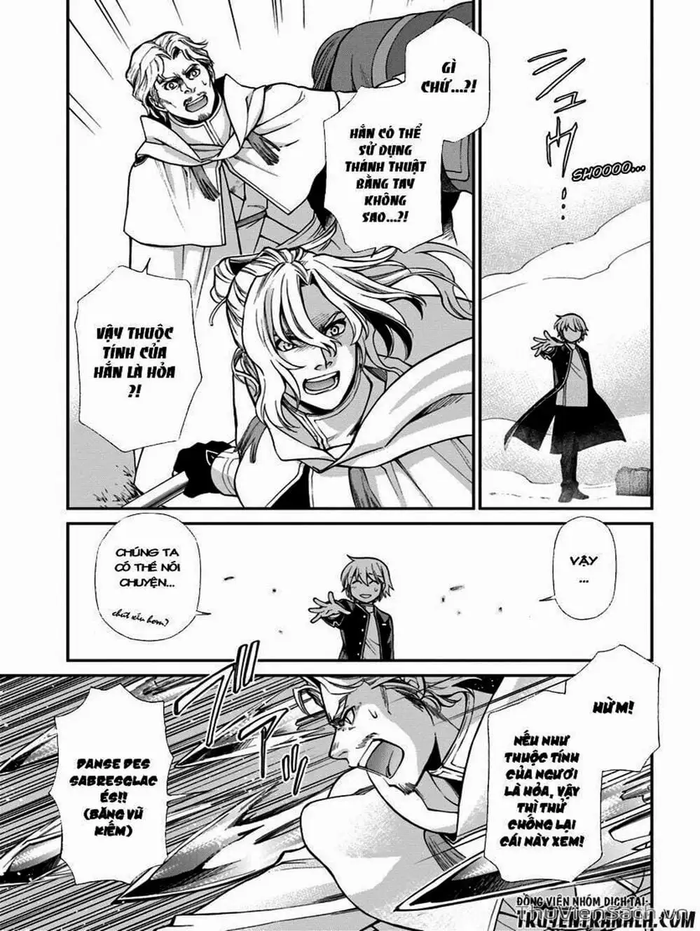 Truyện Tranh Hiệu Thuốc Tại Dị Giới - Isekai Yakkyoku trang 7