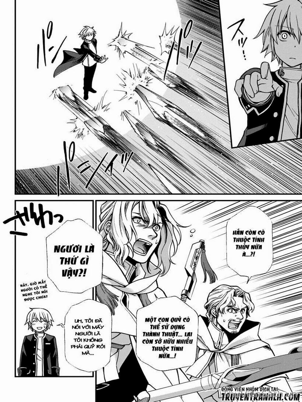 Truyện Tranh Hiệu Thuốc Tại Dị Giới - Isekai Yakkyoku trang 7