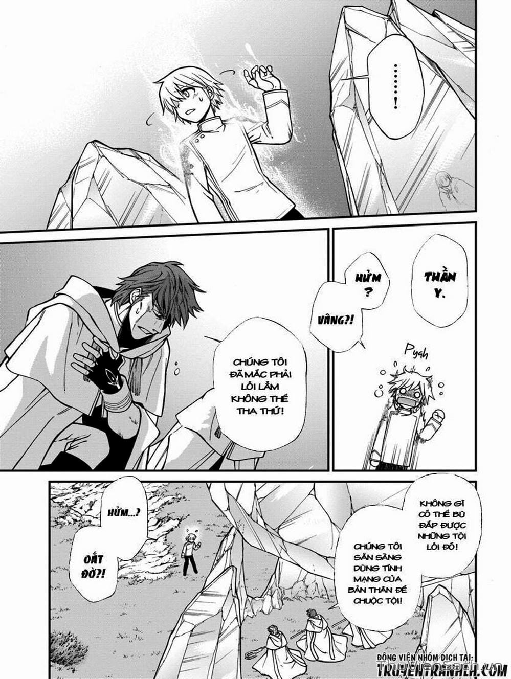 Truyện Tranh Hiệu Thuốc Tại Dị Giới - Isekai Yakkyoku trang 7