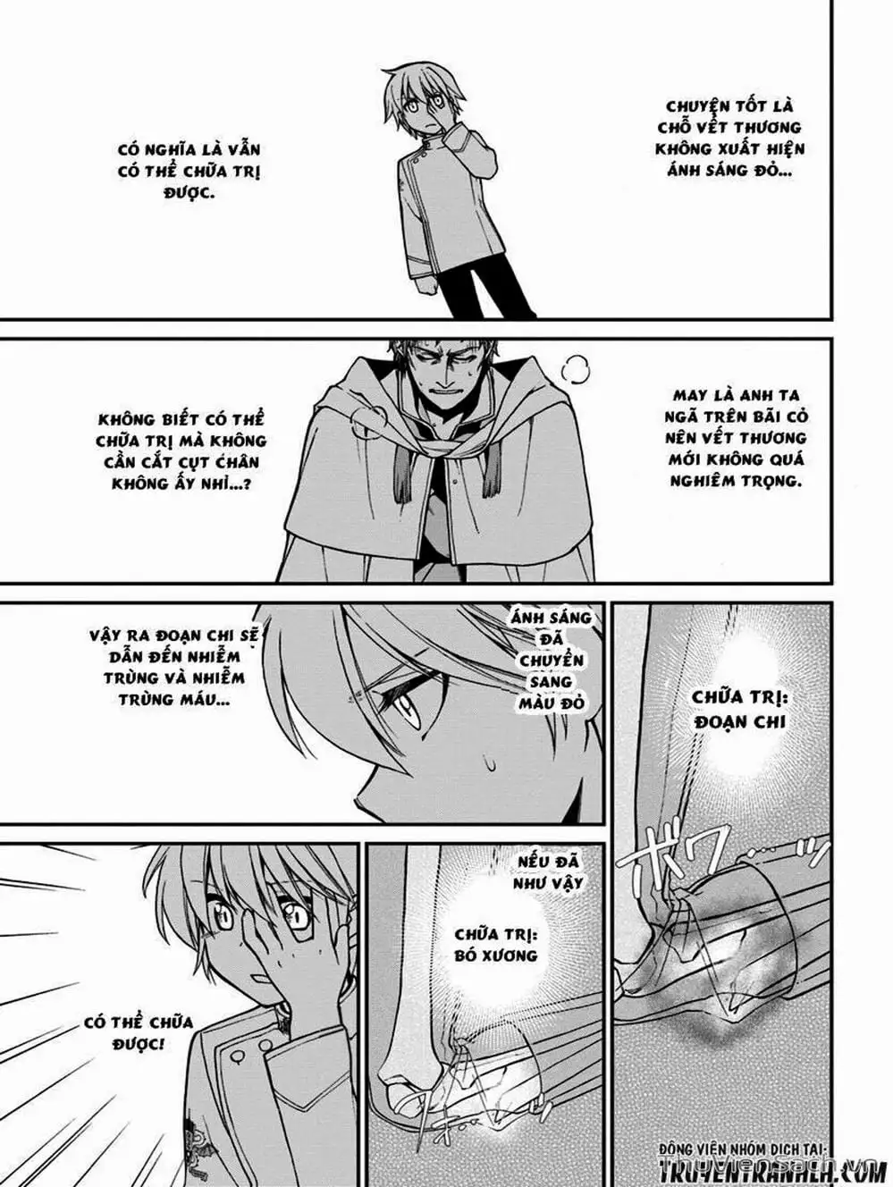 Truyện Tranh Hiệu Thuốc Tại Dị Giới - Isekai Yakkyoku trang 7