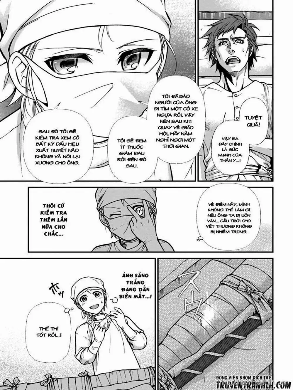 Truyện Tranh Hiệu Thuốc Tại Dị Giới - Isekai Yakkyoku trang 7