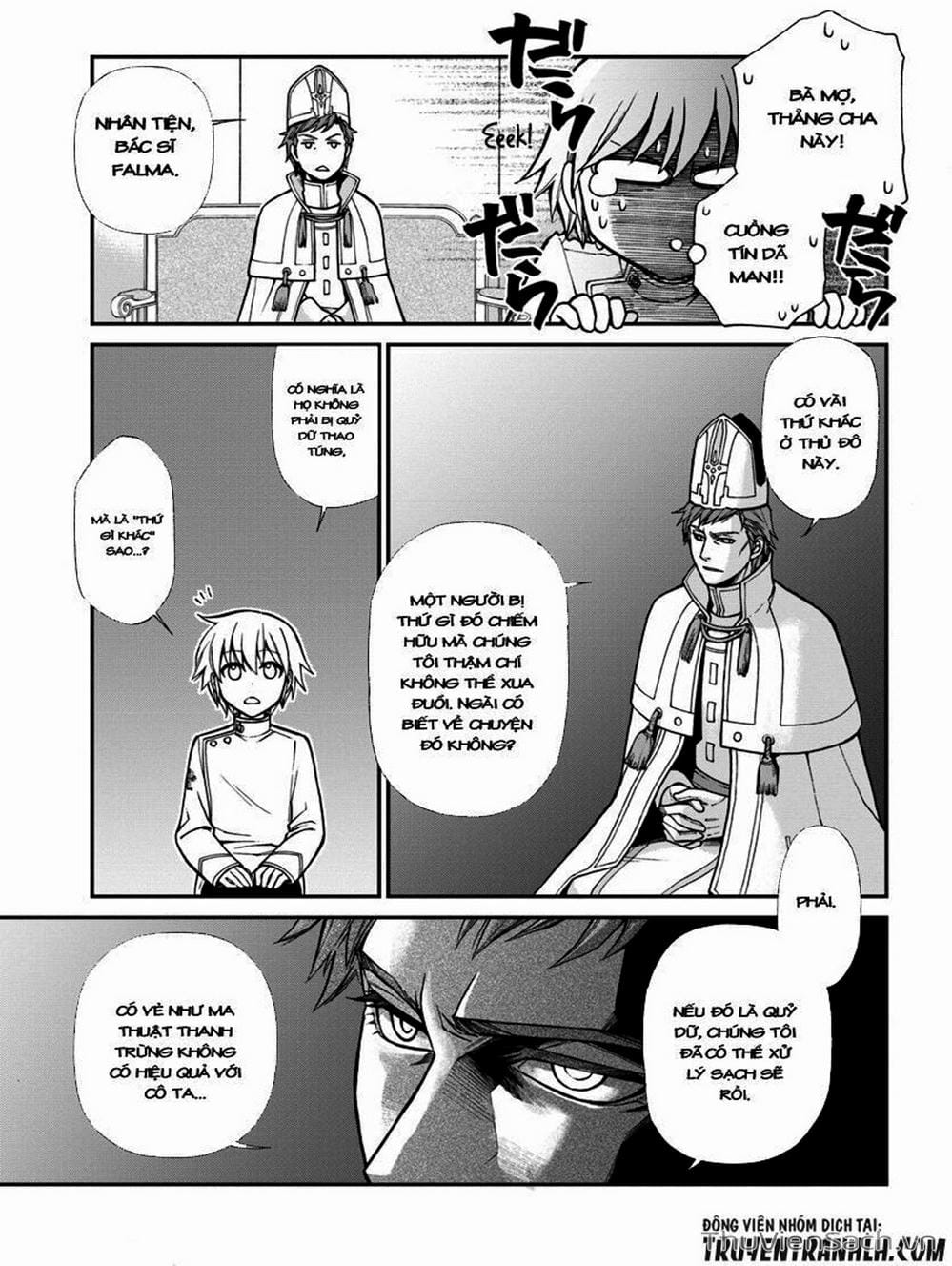 Truyện Tranh Hiệu Thuốc Tại Dị Giới - Isekai Yakkyoku trang 7