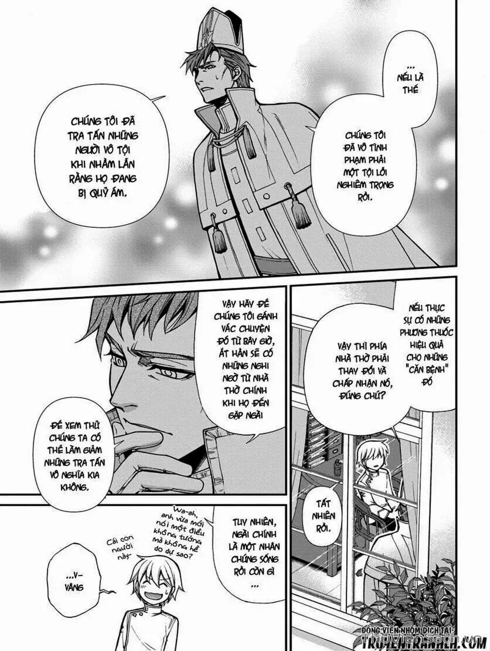 Truyện Tranh Hiệu Thuốc Tại Dị Giới - Isekai Yakkyoku trang 7