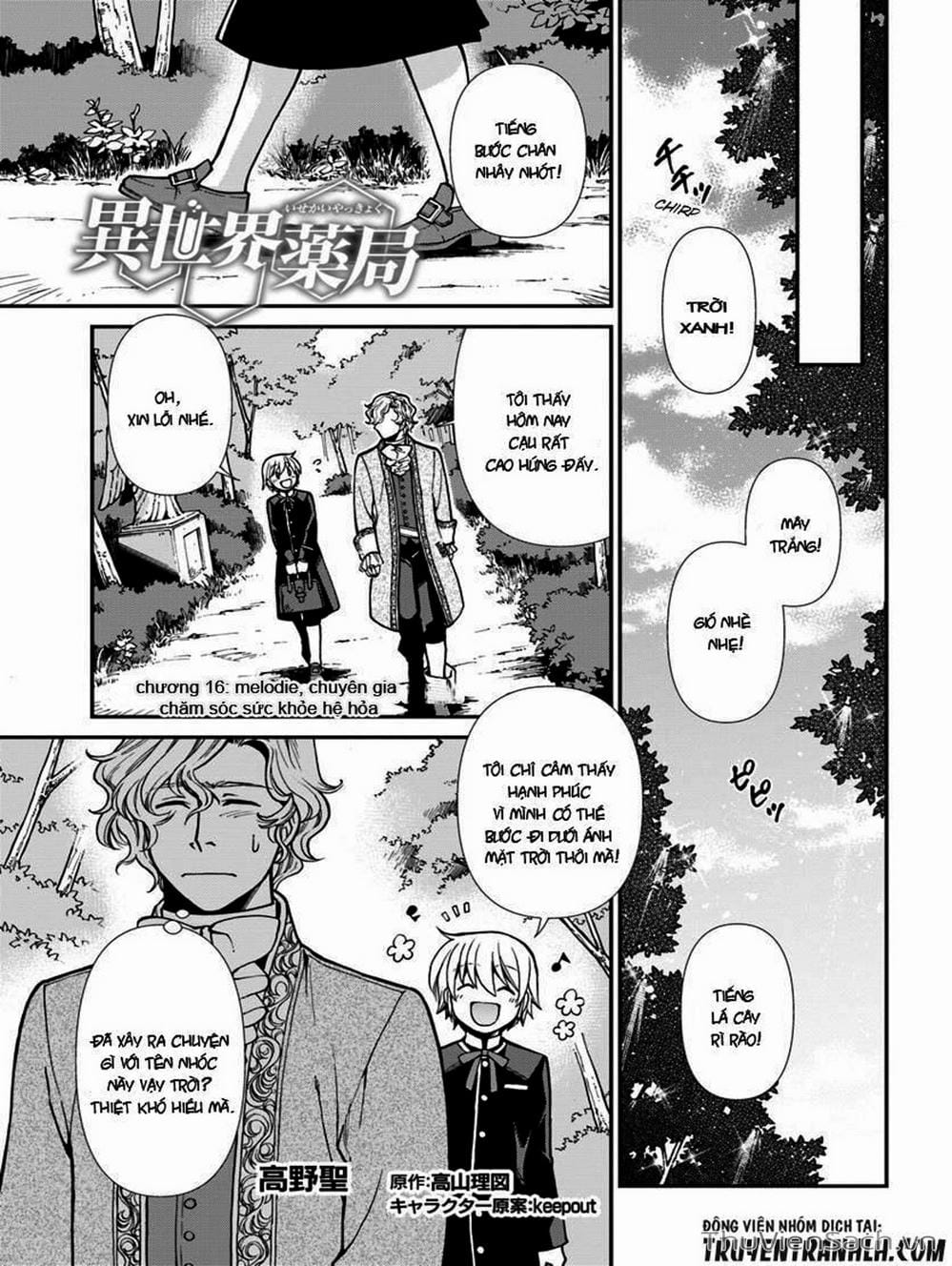 Truyện Tranh Hiệu Thuốc Tại Dị Giới - Isekai Yakkyoku trang 7