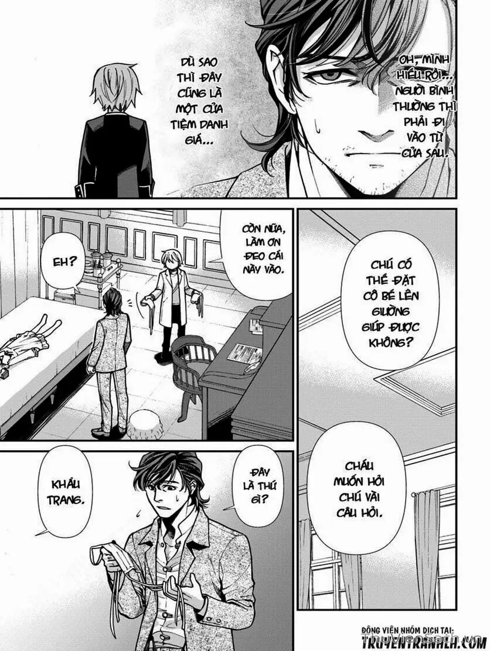 Truyện Tranh Hiệu Thuốc Tại Dị Giới - Isekai Yakkyoku trang 7