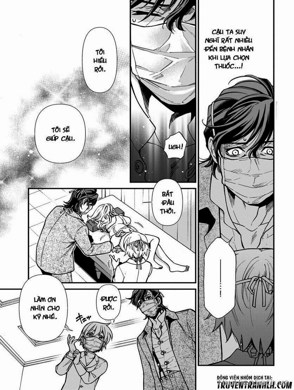 Truyện Tranh Hiệu Thuốc Tại Dị Giới - Isekai Yakkyoku trang 7