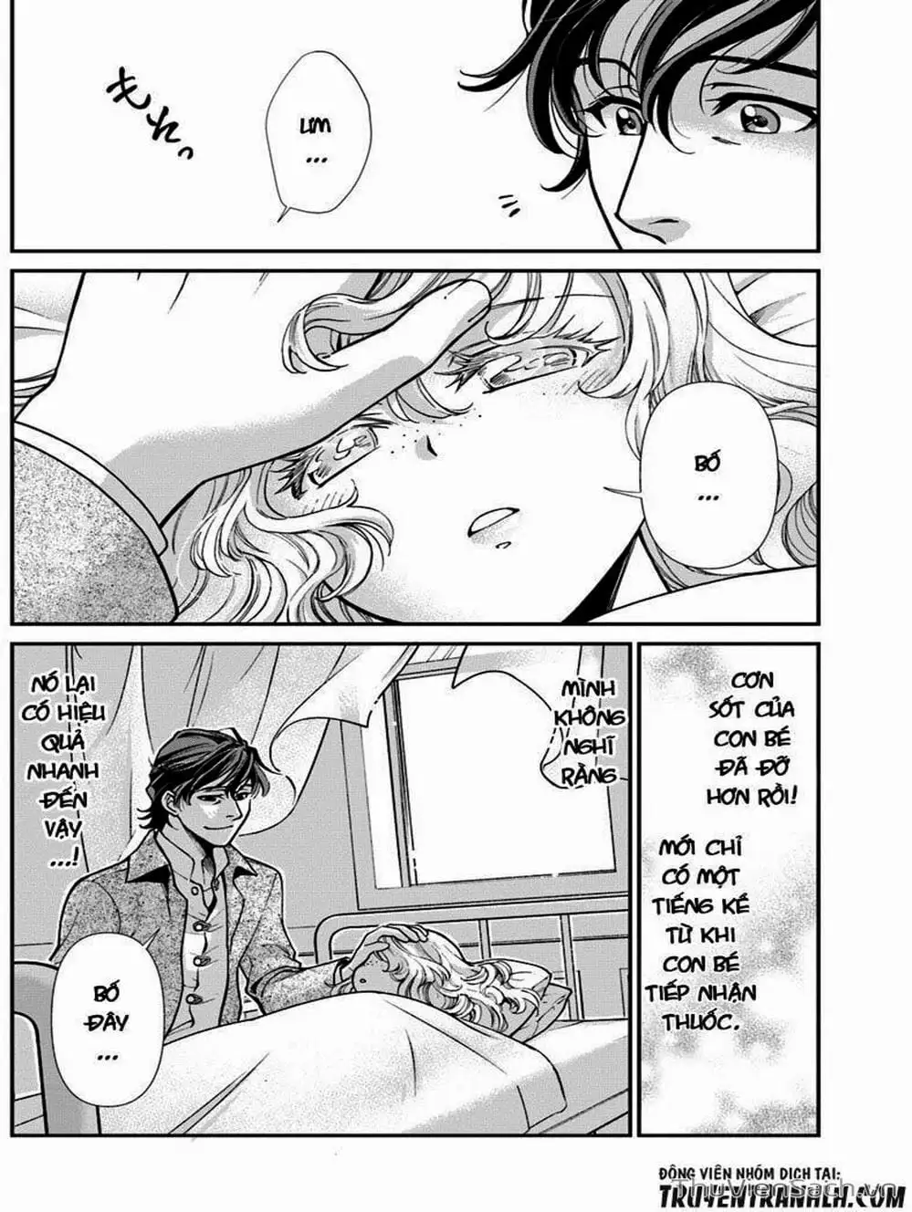 Truyện Tranh Hiệu Thuốc Tại Dị Giới - Isekai Yakkyoku trang 7