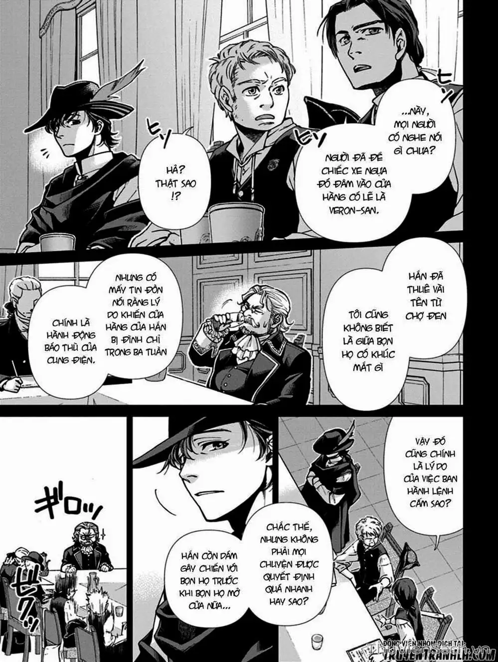 Truyện Tranh Hiệu Thuốc Tại Dị Giới - Isekai Yakkyoku trang 7