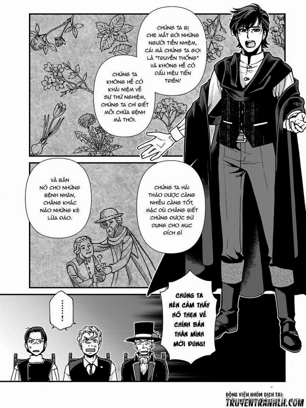 Truyện Tranh Hiệu Thuốc Tại Dị Giới - Isekai Yakkyoku trang 7